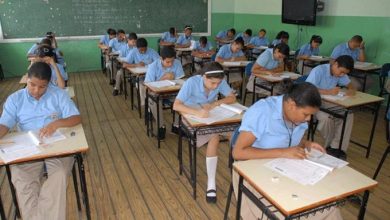 Photo of Educación llama a convocatoria pruebas nacionales de nivel medio