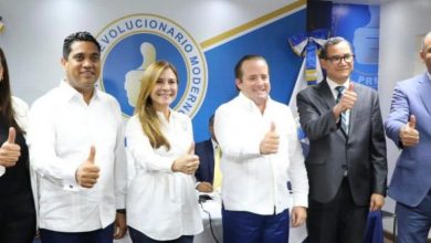 Photo of José Paliza y Carolina Mejía Inscriben planchas a la presidencia y secretaria general del PRM