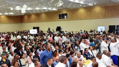 Photo of Vargas anuncia precandidatura presidencial por el PRD