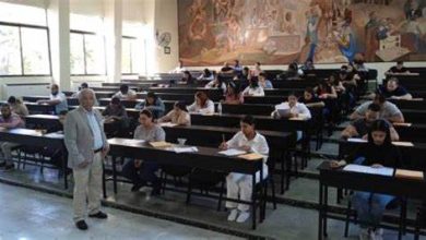 Photo of UASD imparte examen residencias médicas a 5,810 profesionales