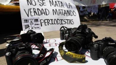 Photo of Prensa en Haití es blanco de asesinatos, secuestros y violencia, alerta la SIP