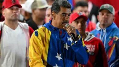 Photo of Centro Carter afirma que las elecciones venezolanas no pueden considerarse democráticas