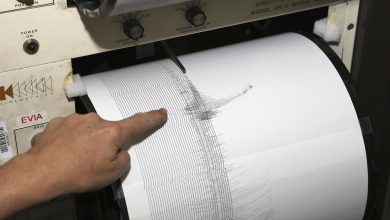 Photo of Reportan un temblor de 4,8 grados en un islote al extremo oeste de Puerto Rico