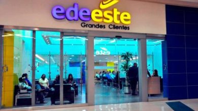 Photo of Edeeste instala dos transformadores de 50MVA en Invivienda; invierte 228 millones para mejorar servicio en la zona