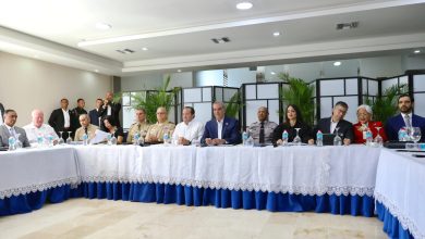 Photo of Abinader encabeza reunión de seguimiento al Plan de Seguridad Ciudadana