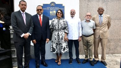Photo of Indotel cambia nombre del edificio del Centro Cultural a “René del Risco Bermúdez