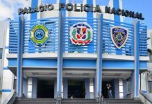 Photo of Senado modifica la reforma policial con más de 40 cambios
