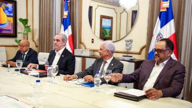 Photo of Consejo Nacional de la Magistratura decide revisar Reglamento sobre Evaluación de Desempeño de los Jueces de la Suprema Corte de Justicia