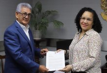 Photo of Poder Ejecutivo deposita en el Congreso Nacional proyecto de Ley de Presupuesto General del Estado 2026