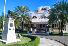 Photo of MIREX anuncia posposición de la Cumbre de las Américas