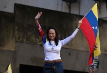 Photo of María Corina Machado pide a los funcionarios que «bajen las armas» y acompañen «la libertad de Venezuela»