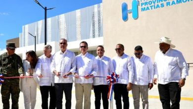 Photo of Abinader entrega Hospital Matías Ramón Mella, en Dajabón