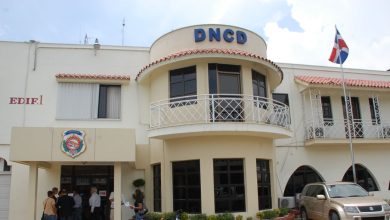 Photo of Otro golpe histórico al narcotráfico: Autoridades incautan cargamento de más de dos toneladas de presunta cocaína