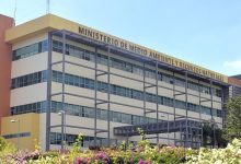 Photo of Ministerio de Medio Ambiente presenta el Premio Nacional Ambiental 2026