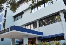 Photo of Superintendencia de Seguros lanza Oficina Virtual