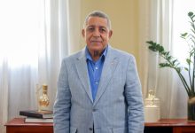 Photo of Políticas públicas fortalecen el desarrollo del deporte, la cohesión social y la presencia internacional en el país