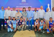 Photo of Raquel Peña y Kelvin Cruz dan inicio a la reparación del Club Pueblo Nuevo en Santiago