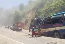 Photo of Al menos siete muertos y 17 heridos por ataque terrorista en Vía Panamericana en Colombia