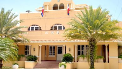 Photo of Ingresos de los consulados dominicanos pasarán al Estado