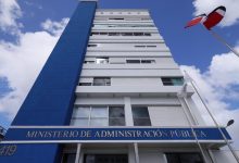 Photo of MAP dispone presencialidad mínima en instituciones públicas por condiciones climáticas