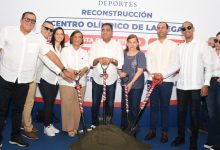 Photo of Ministerio de Deportes inicia reconstrucción del Centro Olímpico de La Vega