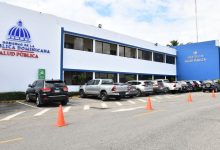 Photo of República Dominicana fortalece vigilancia epidemiológica y protocolos preventivos ante alerta internacional por ébola
