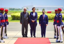 Photo of Presidenta de Surinam arribó este sábado a la República Dominicana