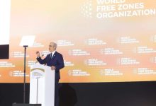 Photo of RD presenta sus zonas francas como eje de competitividad global en foro internacional