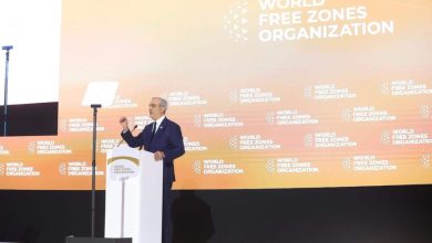 Photo of RD presenta sus zonas francas como eje de competitividad global en foro internacional