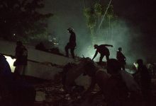 Photo of Abinader envía equipos especializados de búsqueda y rescate a Venezuela