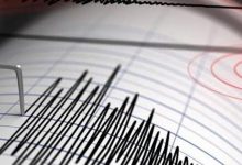 Photo of Temblor de magnitud 5 provoca evacuaciones y alarma en varias zonas del país
