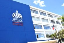 Photo of Ministerio de Trabajo reitera que el jueves de Corpus Christi no es laborable