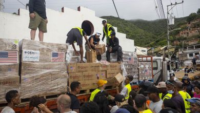 Photo of Organización de EE.UU. espera ayudar por cinco años a los afectados por terremotos en Venezuela