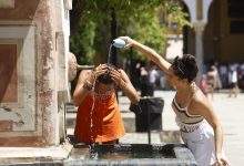 Photo of Este sábado oleaje peligroso en ambas costas, calor sofocante y pocas lluvias