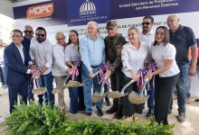 Photo of Obras Públicas inicia construcción del puente de Guayajayuco