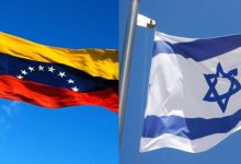 Photo of Venezuela e Israel acuerdan un mecanismo para restablecer las relaciones consulares