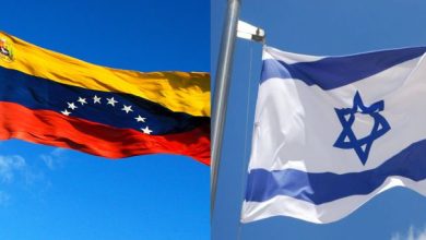 Photo of Venezuela e Israel acuerdan un mecanismo para restablecer las relaciones consulares