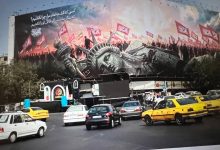 Photo of Irán dice que no negociará con EE.UU. mientras siga incumpliendo el memorando de junio