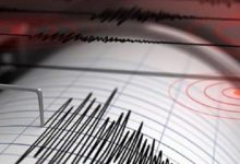 Photo of Un terremoto de magnitud 7,2 sacude la región andina de Ayacucho, en el sur de Perú
