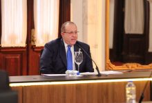 Photo of Gobierno destaca crecimiento económico de RD alcanza el 4.5 % y la inversión pública incrementa en un 34 %