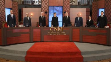 Photo of CNM informa sobre los resultados de la etapa de recepción de propuestas de candidaturas y postulaciones