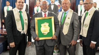 Photo of Salón de la Fama de San Pedro de Macorís exalta a la Clase Inmortal 2026 en su décimo sexto Ceremonial