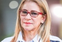 Photo of Cilia Flores solicita prisión domiciliar en Nueva York alegando afecciones de salud