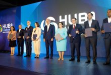 Photo of Gobierno dominicano y Amazon Web Services lanzan programa de 50,000 becas para capacitar en inteligencia artificial