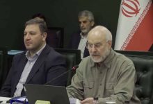 Photo of El Parlamento de Irán establece condiciones para finalizar la guerra con Estados Unidos