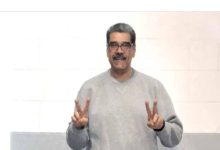 Photo of Maduro pide desestimar su caso en EE. UU. argumentando inmunidad soberana