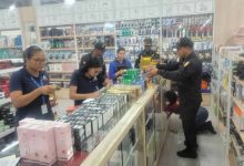 Photo of Industria, Comercio y Mipymes informó la incautación de productos irregulares en comercios de capital chino