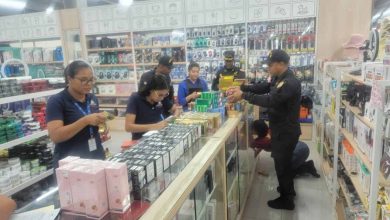 Photo of Industria, Comercio y Mipymes informó la incautación de productos irregulares en comercios de capital chino
